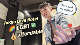 Japanese Love Hotel for Cheap Gays