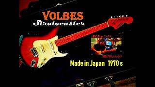 VOLBES Stratocaster Tutorial / Made in Japan / 70s #Volbes #Japanguitar #Blues #Stratocaster