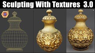 Blender Sculpting with Textures | 3.0