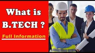 What is B.tech ? | Full information | Eligibility,Career,Top Colleges | MasterAmit Talks