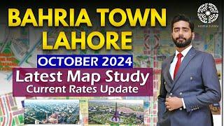 Bahria Town Lahore Latest Map Study Current Prices Update OCTOBERt 2024