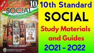 10th Social science Study Materials Collection | 10th Social Study Materials & Guides Free Download