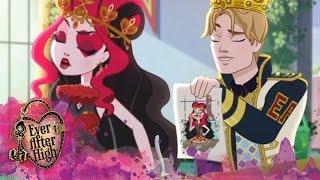 Эп.12 - Сказочное свидание Лиззи Хартс | Ever After High™