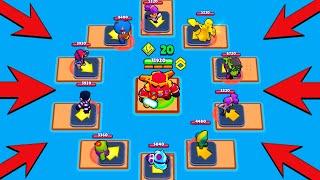 CAN YOU BEAT THE BOSS BRAWLER?!  (9 vs 1)