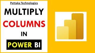 How to Multiply 2 Columns in Power BI (Basic way)