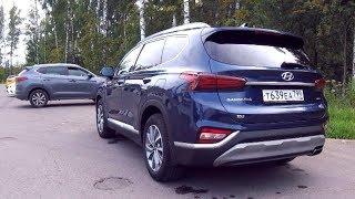 Взял бензиновый Santa Fe - думал Hyundai не едет, был не прав...