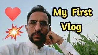 My First Vlog | village life | village life style