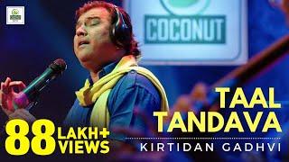 Taal Tandava | Kirtidan Gadhvi | Zen Music Gujarati | Coconut Media Box LLP