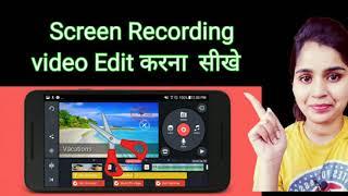 screen recording but blur || screen recording video upload problem solution.