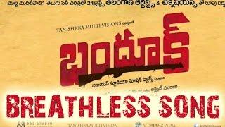 Telangana Breath Less Song from Bandook Telugu Movie - Gulte.com