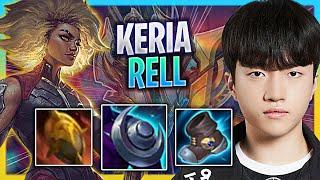 LEARN HOW TO PLAY RELL SUPPORT LIKE A PRO! | T1 Keria Plays Rell Support vs Alistar!  Season 2023