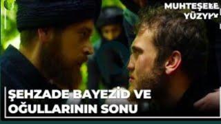 Shahzoda Boyazid va og'illarining qatl qilinishi ,o'ta qayg'uli... Muhtasham yuz yil Muhteşem yüzyıl