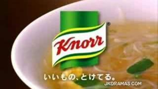 Masami Nagasawa-Knorr cup noodle