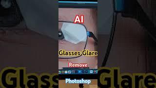 AI on Photoshop #ai #photoshop #photography #retouching #glasses #glare