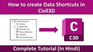 How to create Data Shortcuts in Civil 3D