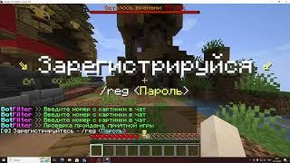 СЛИВ ЦЕЛЕСТИАЛ БЕТА 1 16 5 КРЯКCELESTIAL 1 16 5 BETA RECODE CRACKКРЯК