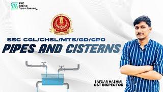 PIPES AND CISTERNS || MATHS || SSC MALAYALI ONLINE COURSE || CGL, CHSL, MTS, GD, CPO