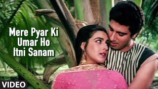 "Mere Pyaar Ki Umar Ho Itni Sanam" Full Video | Waaris | Lata Mangeshkar | Amrita Singh, Raj Babbar