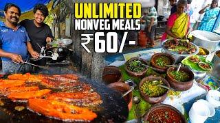 Unlimited ₹60 non-veg meals ️ - Irfan's view