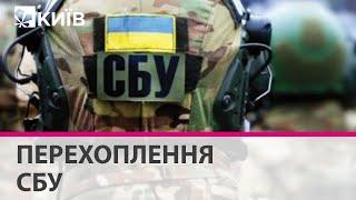 "Просто перерезал ему горло. Когда я еще человеку горло перережу?" - перехоплення СБУ