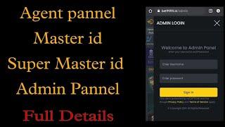 Master id Information (Full details video)..??