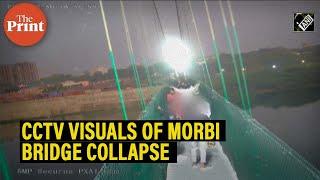 CCTV visuals: Moment when the Morbi bridge collapsed in Gujarat