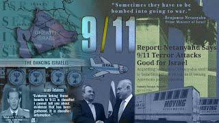 9/11: By Way of Deception Thou Shalt Make War