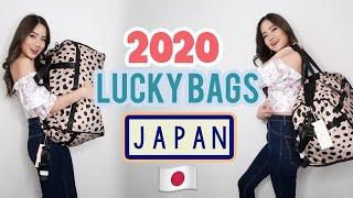 JAPANESE CLOTHING LUCKY BAGS 2020 TRY ON | Rienda