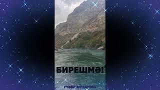 "БИРЕШМӘ" ГҮЗӘЛ ЯППАРОВА УКЫЙ #читаетгузельяппарова #alhamdulillah