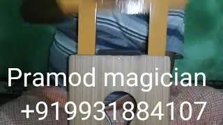 Wholesale and retail all magic items.