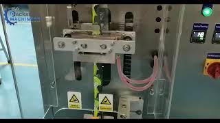 Irregular Shaped Vertical FFS Packaging Machine for Liquid and Paste | SA Packaging Machinery