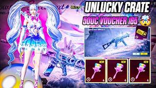 100+ VOUCHERS TRICK || GLACIER SCARL & UMP 45 EASY WAY TRICKS 