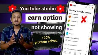 youtube earning not showing in yt studio / youtube estimated revenue not updating