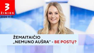 Germano turtai – butai Palangoje ir įspūdinga vila Prancūzijos pietuose / TV3 Žinios