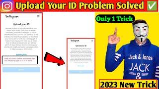 Instagram Upload Your Id Problem Solved | Cannot Confirm Identity Wait 24 to 36 hours