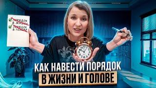 Внутренний взрослый: ключ к зрелым решениям