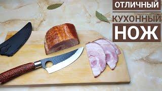 Острый нож для мяса и овощей #Aliexpress #