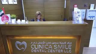 Clinica Smile Dental Center