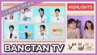 Learn Korean with SEANNA TV | [BANGTAN TV] BTS (방탄소년단) MBTI Lab #1 & #2 [HIGHLIGHTS]