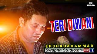 Teri Deewani || KKailash Kher || Live Singing By Ershad Ahammad || Swapna Studio