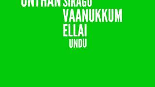 nanban oruvan vantha piragu sog Tamil green screen lyrics video | Tamil friend's green screen video