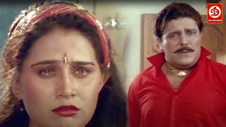 Yaar Maar | Emotional Punjabi Movie Scene | Yograj Singh, Neena | Superhit Action Punjabi Scenes