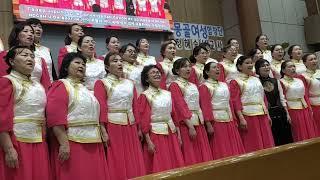 Sky Song Mission-PS Wanita Mongolia.