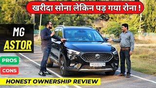 New Mg Astor Facelift 2024 | Ownership Review | Mg Astor review | Pros And Cons