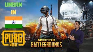 Good News Pubg Unban News In India 15 November or 2 December