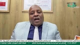 بالسوداني بودكاست | هل ينطلق " الحوار السياسي " قبل الحسم العسكري في الميدان ؟!