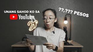MY FIRST YOUTUBE SALARY | PAANO AKO KUMITA SA YOUTUBE (Sahod Reveal) 2022 Philippines (TAGALOG)