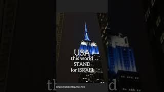 This world stand with Israel  #иудаизм #тора #заповеди #менора #мир #израиль