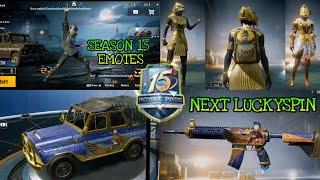 SEASON 15 ROYALPASS EMOTES | PAYLOAD 2.0 COMING | WILL OF HORUS LUCKY SPIN | ZOMBIE MODE 2.0 COMING