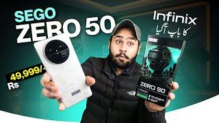 Sego Zero 50 Unboxing In Pakistan | Amoled -120Hz -G99 And More In Just 50,000Pkr | Should You Buy?